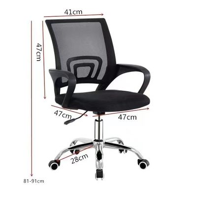 Mesh Silver Base 근대적 인 Ergonomic 회전 사무실 의자 업무 효율성을 향상시키기 위해
