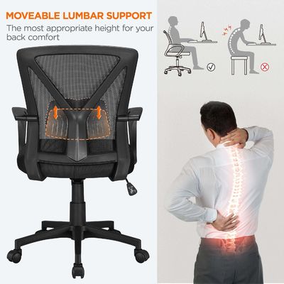 맞춤형 색상과 조절 가능한 허리지구 지원과 함께 Ergonomic 사무실 의자