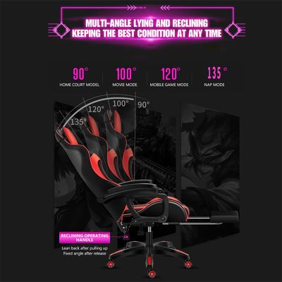 모던 스타일 ALINUNU RGB 게임 의자 360 회전 기능과 마사지 기능