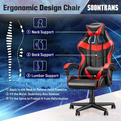 메일 포장 경주 게임 의자 허리 높은 Ergonomic 허리 지원 ALINUNU