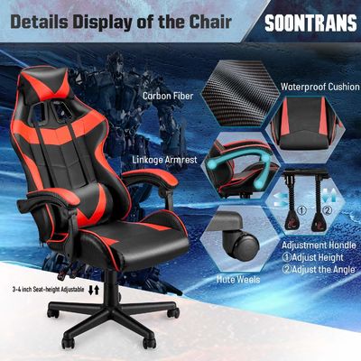 메일 포장 경주 게임 의자 허리 높은 Ergonomic 허리 지원 ALINUNU