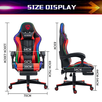 RGB 라이트와 스피커가 있는 휴식 가능한 커버 합성 가죽 게임 마사지 의자